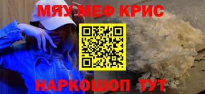 дмт Краснодар