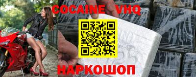 дмт Краснодар