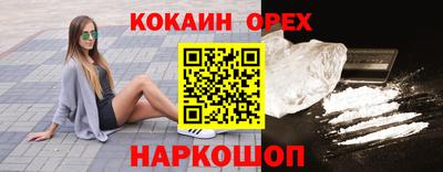 дмт Краснодар