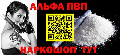 дмт Краснодар