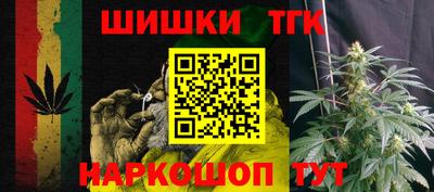 MESCALINE Краснознаменск
