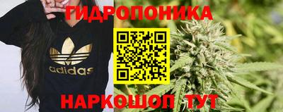 MESCALINE Краснознаменск