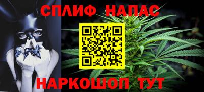 PSILOCYBIN Краснокаменск