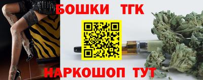 дмт Краснодар