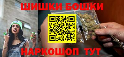 MESCALINE Краснознаменск