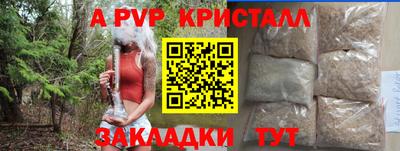 дмт Краснодар