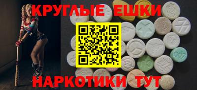 дмт Краснодар