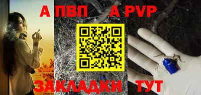 MESCALINE Краснознаменск