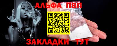 дмт Краснодар