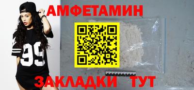 MESCALINE Краснознаменск