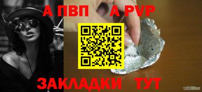 MESCALINE Краснознаменск