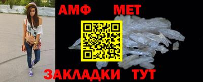 PSILOCYBIN Краснокаменск