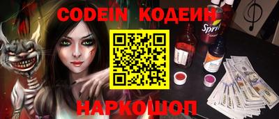 дмт Краснодар