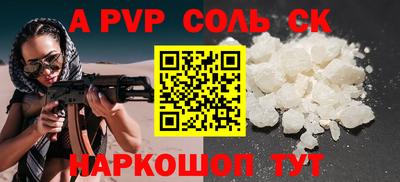 дмт Краснодар