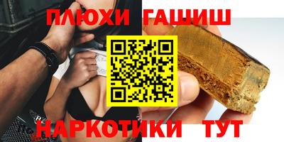 MESCALINE Краснознаменск