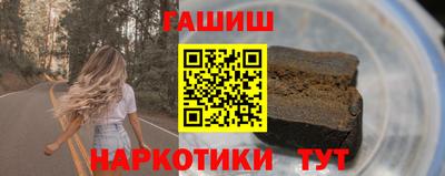MESCALINE Краснознаменск