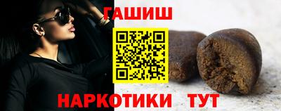 дмт Краснодар