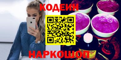дмт Краснодар