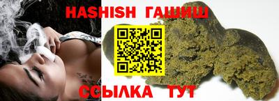MESCALINE Краснознаменск